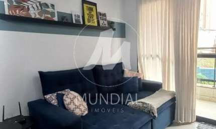 Apartamento (kitnete) 1 dormitórios, cozinha planejada, portaria 24 horas, elevador, em condomínio fechado