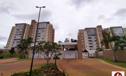 Apartamento (tipo - padrao) 2 dormitórios/suite, portaria 24hs, lazer, espaço gourmet, salão de festa, salão de jogos, elevador, em condomínio fechado