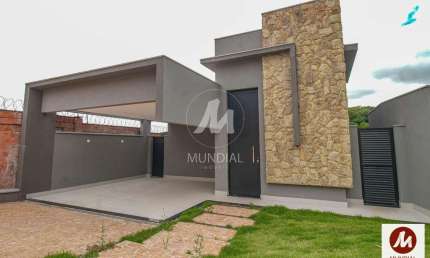Casa (térrea em condominio) 3 dormitórios/suite, portaria 24hs, lazer, espaço gourmet, salão de festa, salão de jogos, elevador, em condomínio fechado