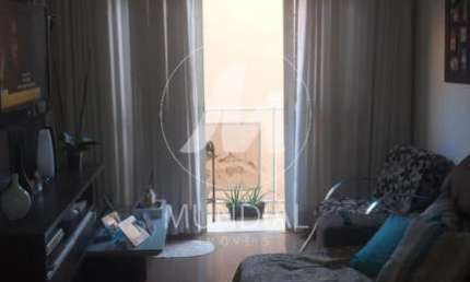 Apartamento (tipo - padrao) 3 dormitórios/suite, cozinha planejada, portaria 24 horas, em condomínio fechado