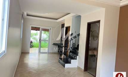 Casa (sobrado em condominio) 3 dormitórios/suite, cozinha planejada, portaria 24 horas, em condomínio fechado