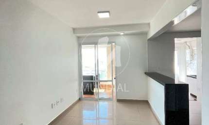 Apartamento (tipo - padrao) 3 dormitórios/suite, cozinha planejada, portaria 24hs, espaço gourmet, salão de festa, elevador, em condomínio fechado