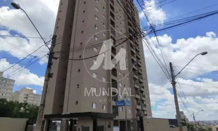 Apartamento (tipo - padrao) 2 dormitórios/suite, cozinha planejada, portaria 24hs, lazer, salão de festa, elevador, em condomínio fechado