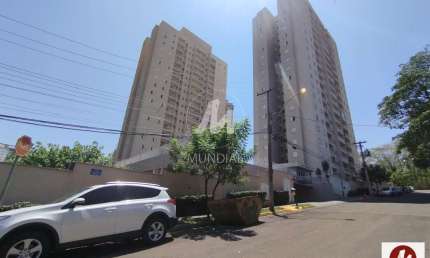 Apartamento (tipo - padrao) 2 dormitórios/suite, cozinha planejada, portaria 24hs, lazer, salão de festa, elevador, em condomínio fechado