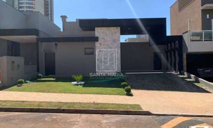 Casa (térrea em condominio) 3 dormitórios/suite, cozinha planejada, portaria 24 horas, em condomínio fechado