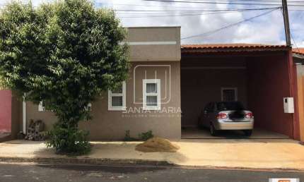 Casa (térrea em condominio) 2 dormitórios, cozinha planejada, portaria 24hs, lazer, em condomínio fechado