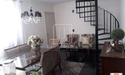 Apartamento (cobertura 2 - duplex) 2 dormitórios/suite, cozinha planejada, portaria 24 horas, em condomínio fechado