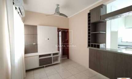 Apartamento (tipo - padrao) 2 dormitórios/suite, cozinha planejada, portaria 24 horas, em condomínio fechado