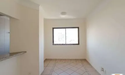 Apartamento (tipo - padrao) 1 dormitórios/suite, cozinha planejada, elevador, em condomínio fechado