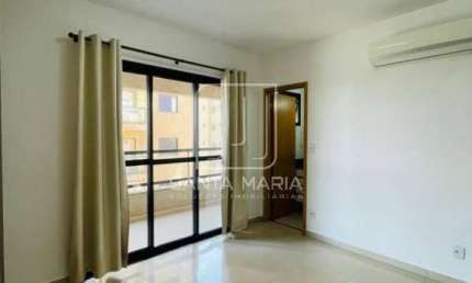 Apartamento (kitnete) 1 dormitórios/suite, cozinha planejada, elevador, em condomínio fechado