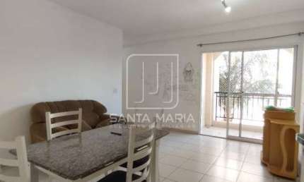 Apartamento (tipo - padrao) 2 dormitórios, cozinha planejada, portaria 24hs, lazer, espaço gourmet, salão de festa, salão de jogos, elevador, em condomínio fechado