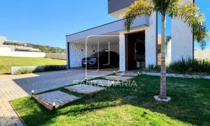 Casa (térrea em condominio) 2 dormitórios/suite, cozinha planejada, portaria 24 horas, em condomínio fechado