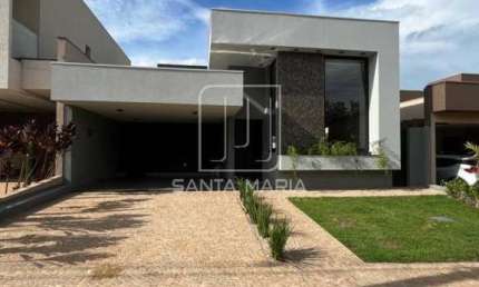 Casa (térrea em condominio) 3 dormitórios/suite, cozinha planejada, portaria 24hs, lazer, espaço gourmet, salão de festa, salão de jogos, em condomínio fechado