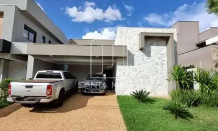 Casa (térrea em condominio) 3 dormitórios/suite, cozinha planejada, portaria 24hs, lazer, espaço gourmet, salão de festa, salão de jogos, em condomínio fechado