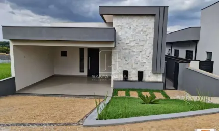 Casa (térrea em condominio) 3 dormitórios/suite, cozinha planejada, portaria 24 horas, em condomínio fechado