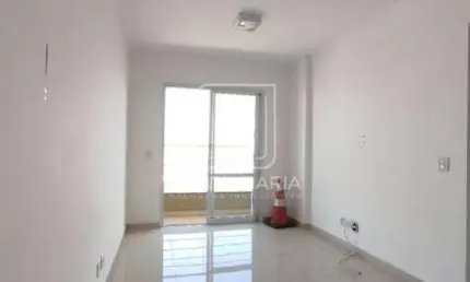 Apartamento (tipo - padrao) 2 dormitórios/suite, cozinha planejada, portaria 24 horas, elevador, em condomínio fechado