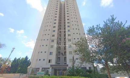 Apartamento (tipo - padrao) 2 dormitórios/suite, cozinha planejada, portaria 24hs, lazer, elevador, em condomínio fechado