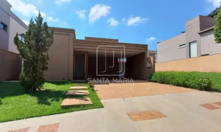 Casa (térrea em condominio) 3 dormitórios/suite, cozinha planejada, portaria 24 horas, em condomínio fechado
