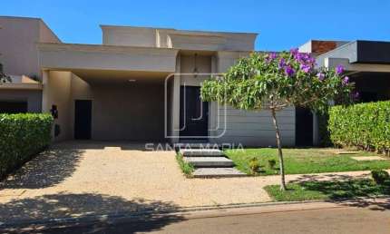 Casa (térrea em condominio) 3 dormitórios/suite, cozinha planejada, portaria 24hs, lazer, salão de festa, em condomínio fechado