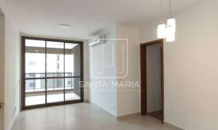 Apartamento (tipo - padrao) 2 dormitórios/suite, cozinha planejada, portaria 24hs, lazer, espaço gourmet, salão de festa, salão de jogos, elevador, em condomínio fechado
