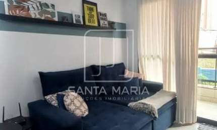 Apartamento (kitnete) 1 dormitórios, cozinha planejada, portaria 24 horas, elevador, em condomínio fechado