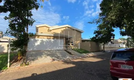 Casa (térrea em condominio) 4 dormitórios/suite, cozinha planejada, portaria 24hs, lazer, salão de festa, salão de jogos, em condomínio fechado