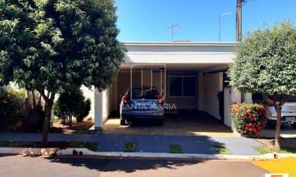 Casa (térrea em condominio) 3 dormitórios/suite, cozinha planejada, portaria 24 horas, em condomínio fechado