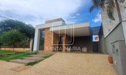 Casa (térrea em condominio) 3 dormitórios/suite, cozinha planejada, portaria 24hs, em condomínio fechado