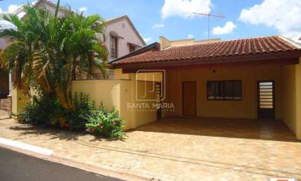 Casa (térrea em condominio) 3 dormitórios/suite, cozinha planejada, portaria 24 horas, em condomínio fechado