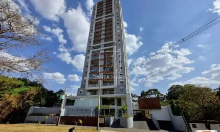 Apartamento (tipo - padrao) 2 dormitórios/suite, cozinha planejada, portaria 24hs, lazer, espaço gourmet, salão de festa, salão de jogos, elevador, em condomínio fechado