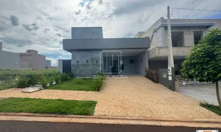 Casa (térrea em condominio) 3 dormitórios/suite, cozinha planejada, portaria 24 horas, em condomínio fechado