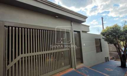 Casa (térrea em condominio) 2 dormitórios/suite, cozinha planejada, portaria 24 horas, em condomínio fechado