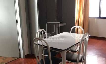 Apartamento (kitnete) 1 dormitórios, cozinha planejada, portaria 24 horas, elevador, em condomínio fechado