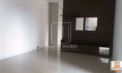 Apartamento (tipo - padrao) 1 dormitórios/suite, cozinha planejada, portaria 24hs, lazer, espaço gourmet, elevador, em condomínio fechado