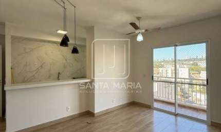 Apartamento (tipo - padrao) 2 dormitórios/suite, cozinha planejada, portaria 24hs, lazer, salão de festa, elevador, em condomínio fechado