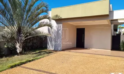 Casa (térrea em condominio) 3 dormitórios/suite, cozinha planejada, portaria 24hs, lazer, espaço gourmet, salão de festa, em condomínio fechado