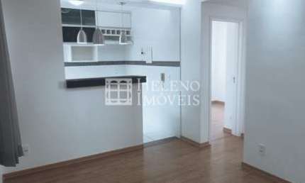 Apartamento com 2 quartos para alugar na Avenida Serra Das Palmeiras, Serra Dourada, Vespasiano
