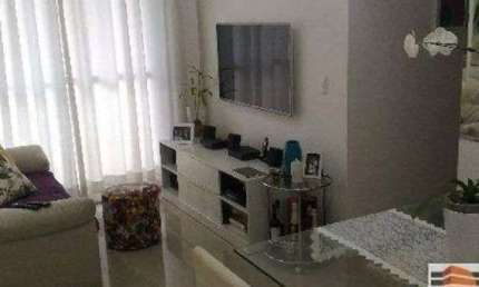 21098 -  Residential / Apartment 2 Dorms. (1 Suíte), MORUMBI - SÃO PAULO/SP