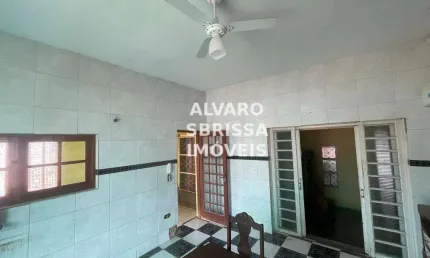 Casa com 1 quarto à venda na Alameda dos Canários, Jardim Paraíso, Itu
