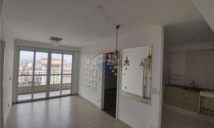 Apartamento com 2 dormitórios para alugar, 48 m² - Brás - São Paulo/SP.