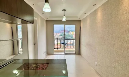 Apartamento com 2 quartos à venda na Rua Professor Nobil Marcacini, 200, Jaraguá, São Paulo
