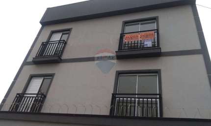 Apartamento com 1 quarto para alugar na Rua Doutor Azor Montenegro, 145, Vila Mangalot, São Paulo