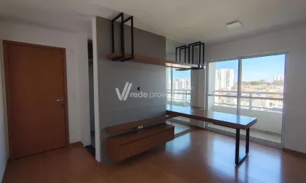 Apartamento com 2 quartos para alugar no parque industrial, campinas , 54 m2 por r$ 3.000
