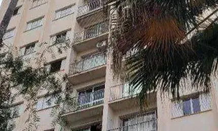 Apartamento, 106 m² - venda por R$ 620.000,00 ou aluguel por R$ 4.237,00/mês - Cambuí - Campinas/SP