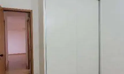 Apartamento à venda, 85 m² por R$ 646.000,00 - Vila Brandina - Campinas/SP