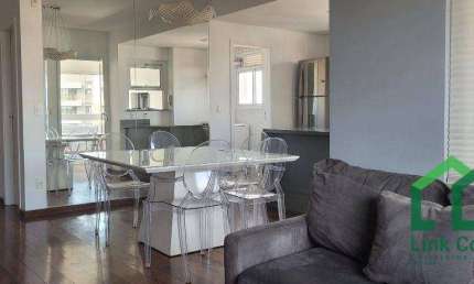 Apartamento à venda, 104 m² por R$ 1.300.000,00 - Cambuí - Campinas/SP