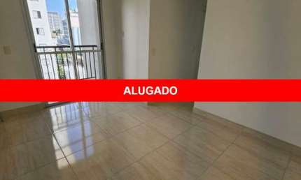 Apartamento com 2 quartos para alugar na Rua Emílio Goeldi, 545, Lapa, São Paulo, 48 m2 por R$ 2.200