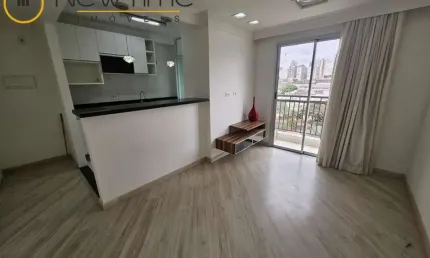 Apartamento com 2 quartos para alugar na Rua Emílio Goeldi, 545, Lapa de Baixo, São Paulo, 52 m2 por R$ 2.500