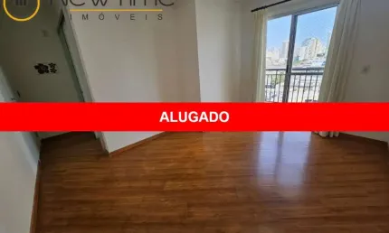 Apartamento com 2 quartos para alugar na Rua Emílio Goeldi, 545, Lapa, São Paulo, 52 m2 por R$ 2.300