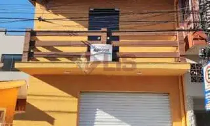 Loja com mezanino para locação, Centro, Caraguatatuba